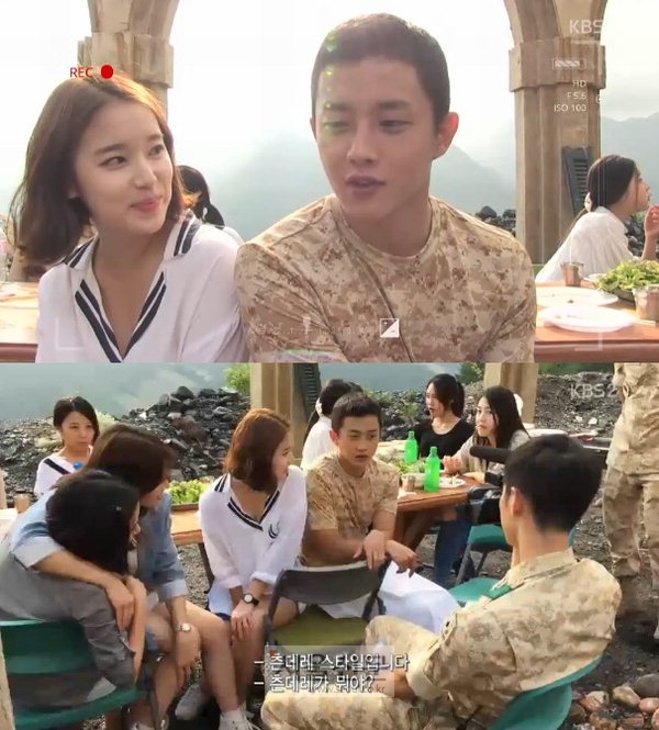 ‘태후’ 취사병 김민석