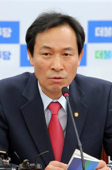 더민주 우상호 원내대표 모두 발언