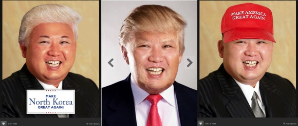해외 네티즌, 김정은과 트럼프 사진 합성