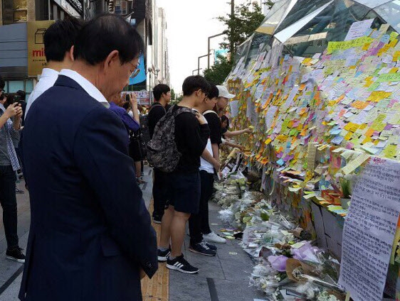 박원순 시장, 강남역 추모