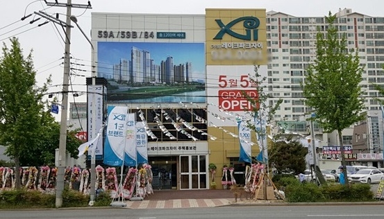 ‘울산의 강남’이라는 울산 남구, 블루칩으로 떠올라. 울산 남구 레이크파크자이 제공.