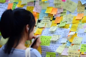[단독]여친과 이별 후 여성에 증오심…모르는 여성의 뒤를 쫓았다