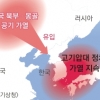한여름같은 5월 폭염… 논밭일 노년층 ‘비상’