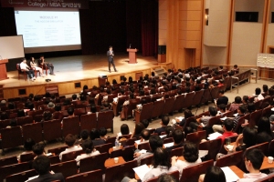 [에듀톡]다가오는 여름방학 SAT·ACT 준비 전략은?… 입시학원 인터프렙 설명회