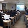 서울시의회 박호근의원 둔촌중학교서 ‘자녀지도’ 특강