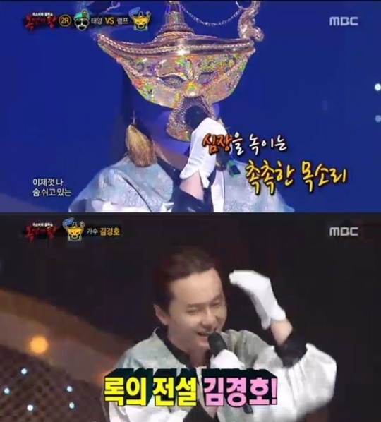 김경호, 복면가왕 음악대장 9연승