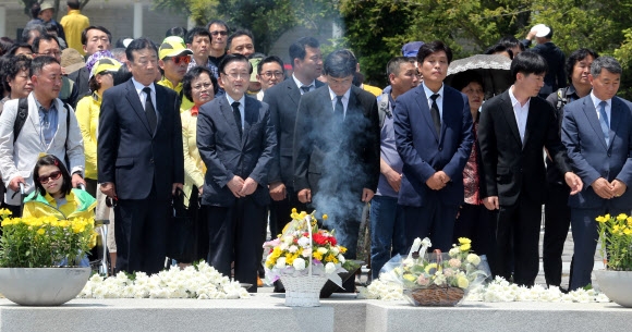 노무현 전 대통령 서거 7주기 묘역 참배