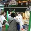 대구 전통시장 야시장 개장으로 활로 찾는다