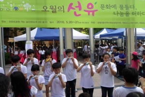 [현장 행정] 주민들이 피운 예술의 꽃 오월의 선유에 활짝