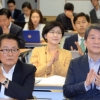 [서울포토]국민의당 6차 정책역량강화 워크숍