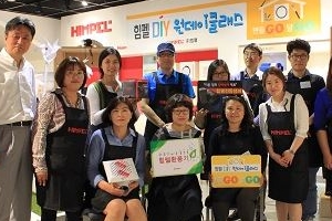 환풍기 공부하고 기기 무료로 받고... ‘만들GO! 달GO!’ 행사