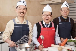 당신의 인생 후반전을 지원합니다
