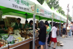 맛있게 나눠요
