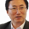 최중경 前장관 공인회계사회장 출마하나