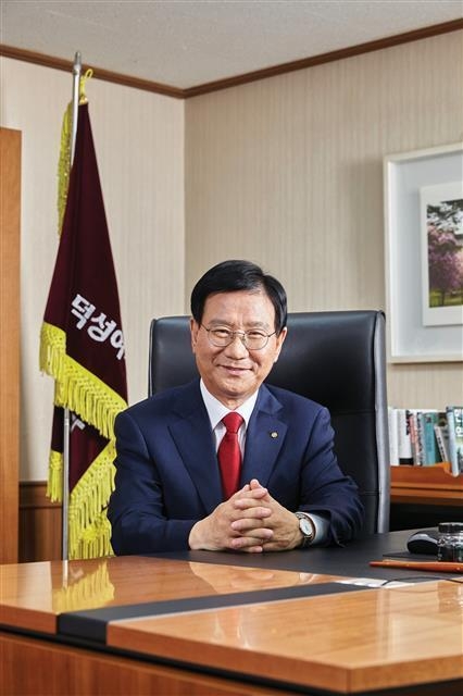 이원복 덕성여대 총장