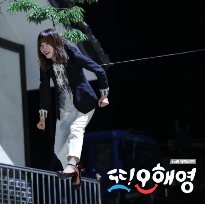 또 오해영 서현진 비하인드컷. 사진=tvN 공식 인스타그램