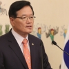 [서울포토] 정의화 국회의장, 퇴임기자회견