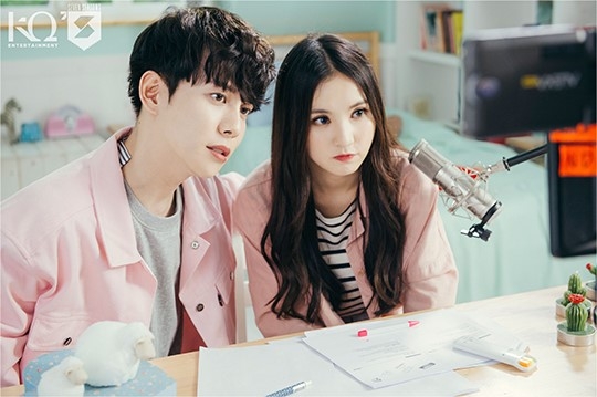 블락비 박경 ‘자격지심’ 공개, 여자친구 은하