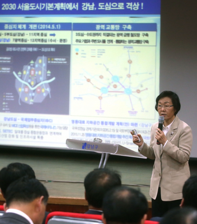 신연희 강남구청장. 강남구 제공