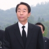 [서울포토] 김영삼 전 대통령 묘비 제막식 참석하는 김현철