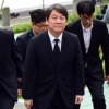 [서울포토] 김영삼 전 대통령 묘비 제막식 참석하는 안철수 대표