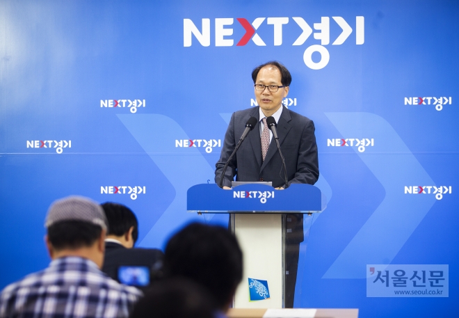 황성태 경기도 기획조정실장이 26일 도청 브리핑룸에서 ‘넥스트경기 창조오디션’ 예비심사 결과를 발표하고 있다. 경기도 제공 