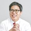 [초선 내 정치를 말한다] 새누리당 송석준