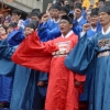 ‘기록관리 올림픽’ 성공 개최 기원 봉과식