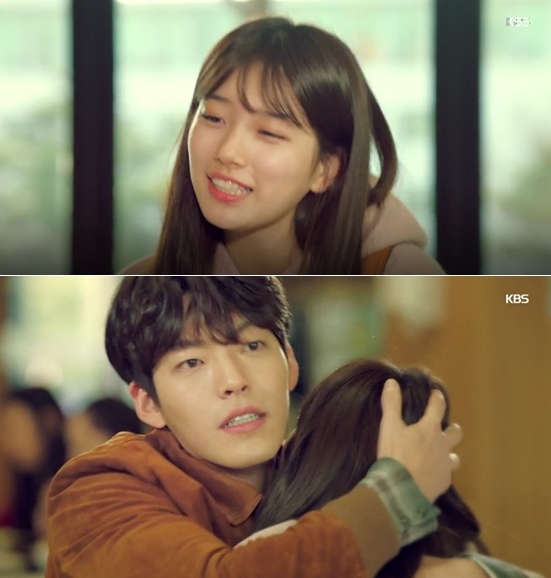 ‘함부로 애틋하게’ 수지, 김우빈