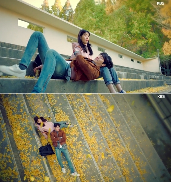 ‘함부로 애틋하게’ 수지, 김우빈