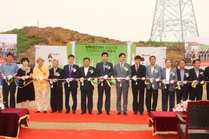 평택에 국내 최대 에코센터…폐기물 등 하루 824t 처리