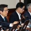 정부 ‘상시 청문회’ 국회법 개정안 거부권 행사