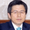 [서울포토] 의사봉 두드리는 황교안 총리