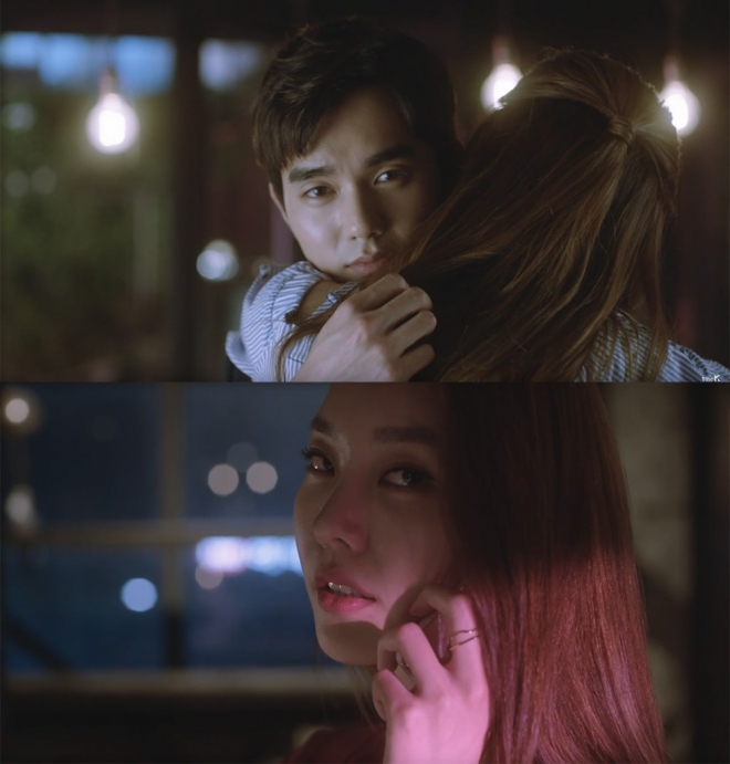 어반자카파 ‘널 사랑하지 않아’ 뮤비 캡처