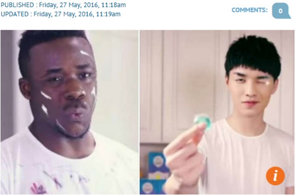 중국 상하이의 세제 업체인 차오비가 최근 흑인의 피부색을 소재로 한 인종 차별적인 광고를 제작해 논란이 일고 있다고 상하이스트와 사우스차이나모닝포스트 등이 27일 보도했다. 사진은 인종차별 논란의 중국 세제 광고.   SCMP 캡처