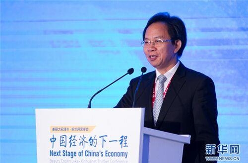 추샤오화 수석 이코노미스트가 지난해 10월 ‘중국 경제 전망’에 대해 강연을 하는 모습. 신화망 캡처