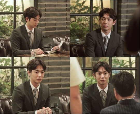 아이가 다섯 안우연