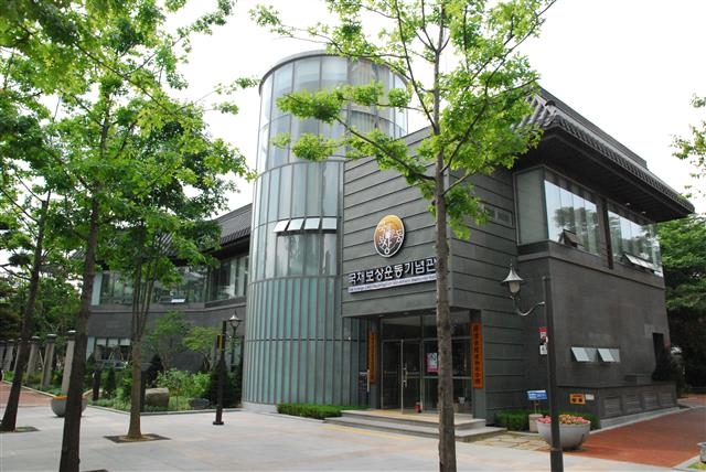 국채보상운동기념관 전경. 대구시 제공