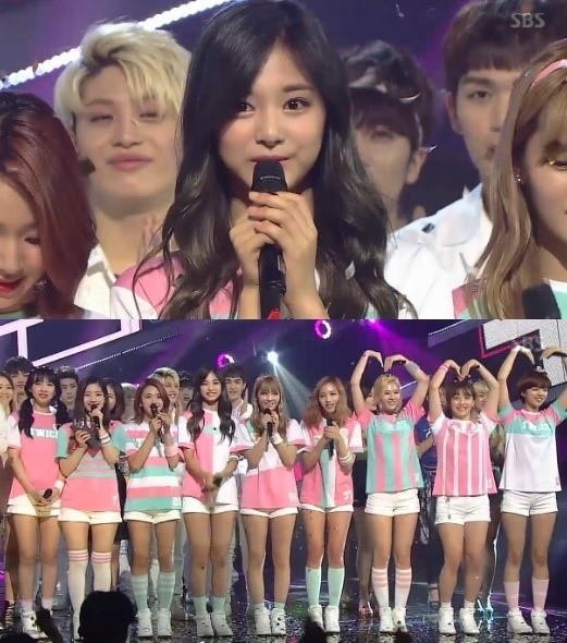 인기가요 트와이스