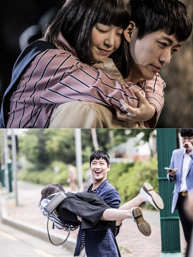 ‘미녀 공심이’ 남궁민 민아