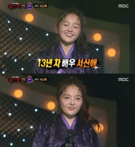 복면가왕 복면자객 서신애