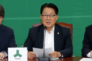 국민의당, ‘임∼행진곡’ 5·18 기념곡·제창法 제출