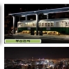 부산 피란수도 밤을 누비다…새달 3·4일 ‘부산 야행’