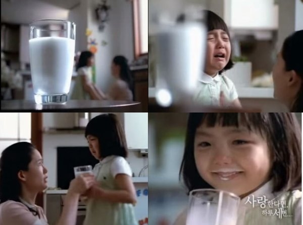 서신애 과거 CF. 사진=서신애 트위터