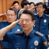 새 경찰복 입고 간부회의