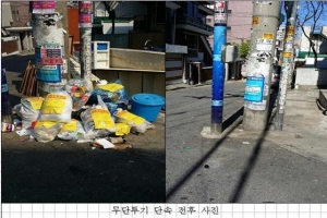 말도 못했던 골목길  말도 안되게 변했네!