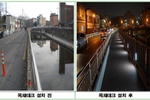 걷기 싫은 곳? 걷고 싶은 곳!