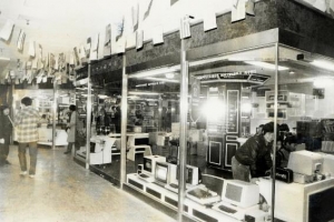 세운상가 옆 1만평 땅 재개발, 14년만에 가시화