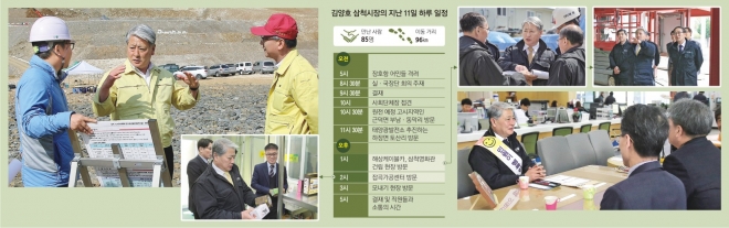 김양호 삼척시장이 민원실을 찾아온 민원인들을 직접 만나며 열린 행정을 펼치고 있다. 삼척시 제공