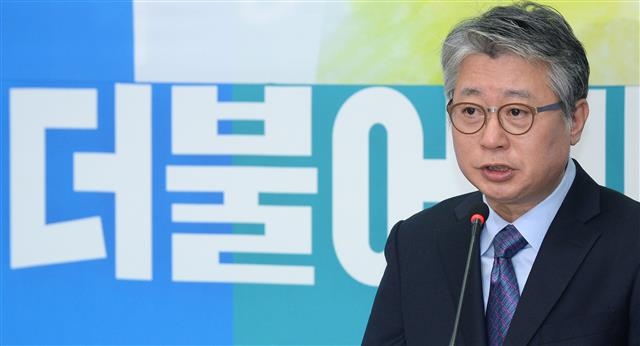 조응천 더불어민주당 의원